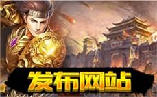 仙剑28传奇25d一对一叫大家明白法师无极真气？